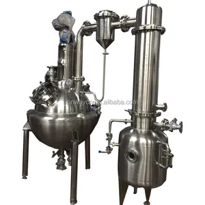 ZN high efficient factory price electric stainless steel fruit juice concentration making machine