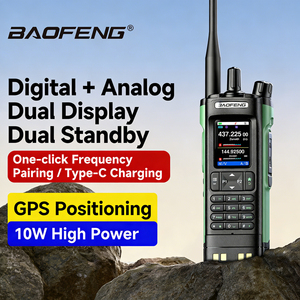Walkie Talkie DM32 DMR de Doble Banda con GPS, Salida de 10W, Batería de 1500-2000mAh, Alcance de 0-10KM, VHF/UHF - Product Image 1