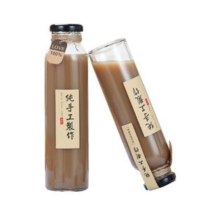 Botella de Vidrio para Café/Té con Leche de 300ml/350ml con Corcho - Product Image 2