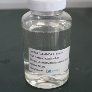 Высокочистый 40% сополимер малеиновой и акриловой кислот по промышленному стандарту для сырья моющих средств - Product Image 1