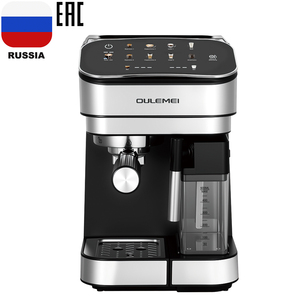 Tự động lập trình khách sạn sử dụng Espresso và cà phê Battery Powered nhựa nhà ở để sử dụng nhà - Product Image 1