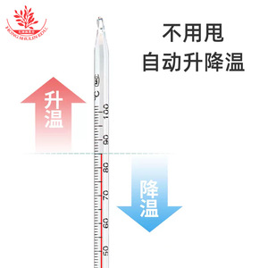 Thermomètre à eau rouge, type tige en verre, grande échelle 0-100°C, industriel, domestique, expérimental, haute précision, pour kérosène - Product Image 3