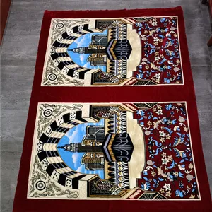 Customized pattern 80120/70110 Muslim prayer blanket fabric Islamic Prayer Mat fabric