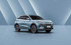 <span class=keywords><strong>2025</strong></span> năng lượng mới xe jianghuai ô tô jac <span class=keywords><strong>QX</strong></span> PHEV 120km Plug-in Hybrid xe điện nhỏ gọn SUV - Product Image 2