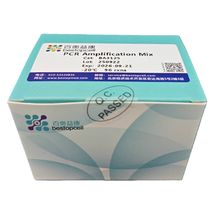 <span class=keywords><strong>PCR</strong></span>-Verstärker mischung (96-<span class=keywords><strong>Test</strong></span>) Hochwertige ISO 9001 BA3125 - Product Image 3