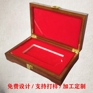 Caja de madera para medallas, rectangular, de 0,9 cm de grosor, con cerradura, caja de regalo para guardar monedas conmemorativas, origen Shenzhen - Product Image 5