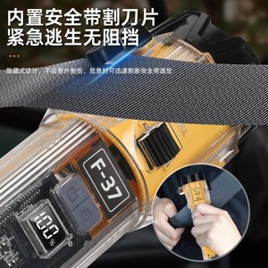 F-37 ไฟฉาย LED แบบชาร์จไฟได้ ปรับความสว่างได้ ไฟฉายกลางแจ้ง แสงสีขาว - Product Image 4