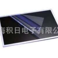 Remise au comptant Japon Fuji FIXFILM HG2-50 Film barrière de qualité alimentaire Transparent antistatique PET auto-adhésif pour téléphone portable