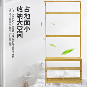 Custom-made modern minimalist bamboo <b>clothes</b> <b>rack</b> for bedroom and home use, detachable storage shelf. - Product Image 1
