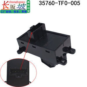 ฮอนด้า 35760-TF0-003 สวิตช์ควบคุมกระจกไฟฟ้าสำหรับซีวิค ฟิต ซิตี้รุ่น 09-14 - Product Image 3