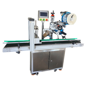 Pas encore d'avis Machine de collage de ruban adhésif à trois côtés - Product Image 5