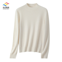 Pull col roulé de luxe 100 % cachemire pur pour femme, couleur unie, manches longues, tricot basique chaud, faible MOQ, logo personnalisé