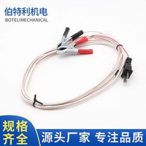 T Type Dc <b>Connection</b> Cable 3m <b>Battery</b> Charging Cable For Electric Vehicle Conversion - Product Image 4