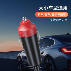 JYMB Car Inverter <b>12V</b> 24V To 220V 150W Digital Display QC3.0 Fast Charging Power <b>Socket</b> With Dual Protection - Product Image 4