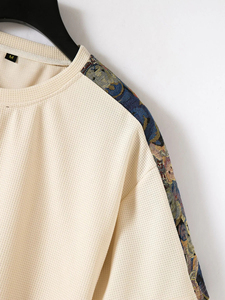 2024 verano nuevo estilo moda Color Beige camiseta interior con contraste Color hombro empalme y Waffle PatternT-Shirt - Product Image 6