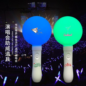 Lampe LED portable télécommandée pour concert, 15 couleurs, bâton lumineux, accessoire de cheering pour KTV, bar, fête, ambiance festive - Product Image 4