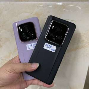 Teléfono Inteligente 5G Más Vendido en <span class=keywords><strong>2023</strong></span>, Sistema MagicOS, Teléfono Móvil con IA, Marca Original, Nuevo, para <span class=keywords><strong>Honor</strong></span> <span class=keywords><strong>Magic</strong></span> 6 Ultra - Product Image 1