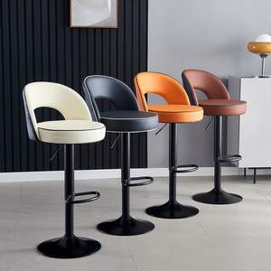 Tabourets <span class=keywords><strong>de</strong></span> <span class=keywords><strong>Bar</strong></span> en Similicuir PU et Chaises Hautes <span class=keywords><strong>de</strong></span> Restaurant pour Cuisine, Chaise <span class=keywords><strong>de</strong></span> <span class=keywords><strong>Bar</strong></span> Pivotante - Product Image 1