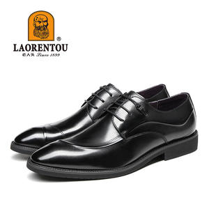 Chaussures d'affaires luxueuses pour hommes, fabriquées à la main avec des lacets en cuir de vachette de haute qualité, confortables et respirantes, classiques et élégantes. - Product Image 1