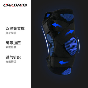Knee <b>Brace</b> Compression Support For Running Sports Unisex Black And Blue - Product Image 2