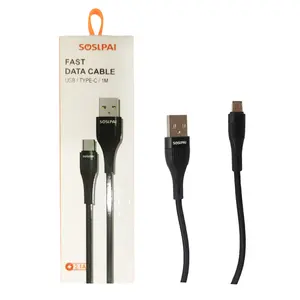 30英尺快速充电微型USB电缆安卓手机尼龙编织USB 2.1A电缆微型USB C型电缆