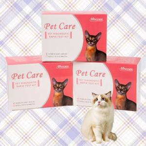 Chất lượng cao nhanh chóng <span class=keywords><strong>Kit</strong></span> cho Dog Cat chẩn đoán <span class=keywords><strong>Mycoplasma</strong></span> haemofelis MH kháng nguyên & <span class=keywords><strong>Mycoplasma</strong></span> pneumoniae MP Ag kiểm tra - Product Image 6