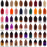 Extensions synthétiques à crocheter, cheveux bouclés français ondulés, boucles italiennes spirales ombrées pour tresses africaines, style box braids pour femmes noires