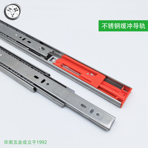 Correderas Hidráulicas para Cajones de <span class=keywords><strong>Cierre</strong></span> <span class=keywords><strong>Suave</strong></span> de 3 Pliegues, Extensión Completa, para Muebles de Cocina y Comedor - Product Image 5