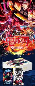 Oferta Especial: Tarjeta <span class=keywords><strong>de</strong></span> Anime <span class=keywords><strong>Mi</strong></span> New Release Extinguishing Blade - Pillar Conference Parte 2 - Product Image 2