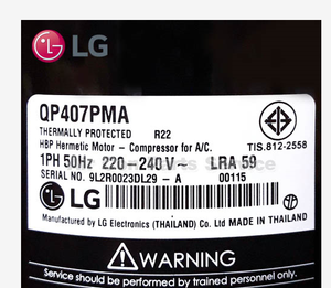 Compresor Rotativo Original AC QP407PMA Compresores de Refrigeración LRA 59 para Aire Acondicionado - Product Image 2