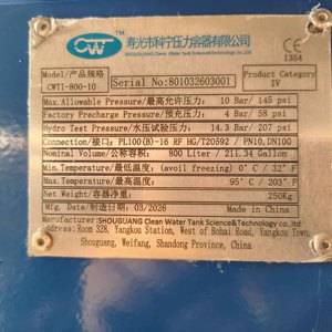 Réservoirs <span class=keywords><strong>à</strong></span> pression haute performance pour stations de surpression et alimentation en eau industrielle - Product Image 2