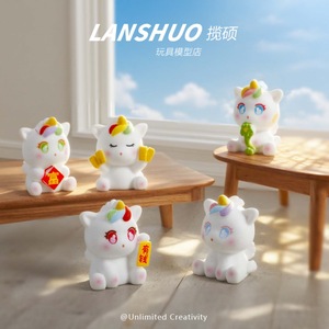 Lanshuo Porte-clés miniature poney porte-bonheur 3D en résine plastique, ornement de bureau, accessoire DIY - Product Image 2