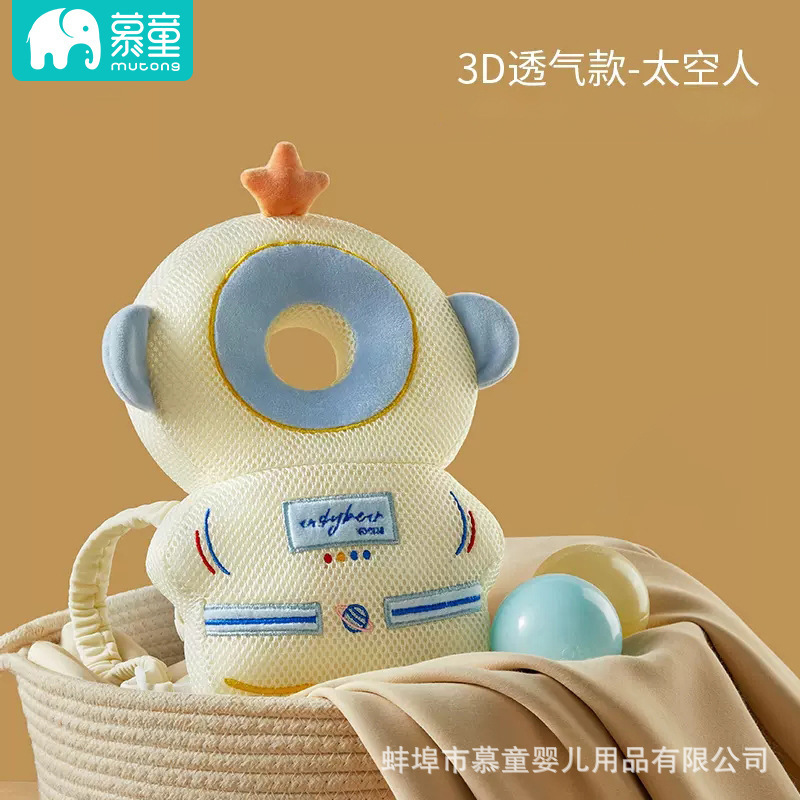 [Modèle respirant 3d] astronaute