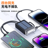Banque d'alimentation solaire portable compacte en gros avec câble intégré, lampe de poche, batterie externe, personnalisable pour cadeaux