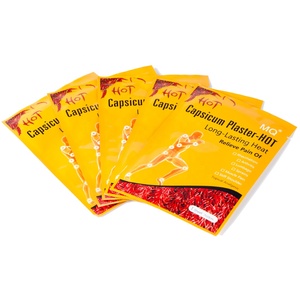 <span class=keywords><strong>Patch</strong></span> à la capsaïcine - Favorise la circulation sanguine locale, soulage les douleurs dues à une position prolongée assise/debout, effet longue durée de 8 heures - Product Image 5