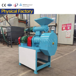 Granulador de Fertilizantes Compuestos al Mejor Precio, Máquina Granuladora de Fertilizantes Pequeña, Granulador de Fertilizantes en Polvo Seco - Product Image 3