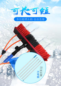 <span class=keywords><strong>Brosse</strong></span> de <span class=keywords><strong>nettoyage</strong></span> de panneaux solaires à alimentation en eau, outil de <span class=keywords><strong>nettoyage</strong></span> de vitres, <span class=keywords><strong>brosse</strong></span> <span class=keywords><strong>télescopique</strong></span> pour le <span class=keywords><strong>nettoyage</strong></span> des toits, <span class=keywords><strong>brosse</strong></span> à long manche - Product Image 3