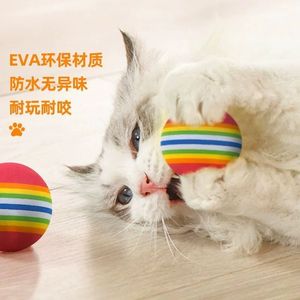 Balle de jeu pour chat arc-en-ciel, balle micro-élastique, balle pour chat qui résiste aux morsures de chien, balle silencieuse, balle en mousse élastique EVA, 3,5 cm. - Product Image 3