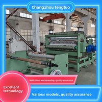 Laminateur Tengtuo Machinery TT-SFH1200 NHN, chargement et déchargement pratiques, utilisation en menuiserie, fabriqué en Chine, sans garantie