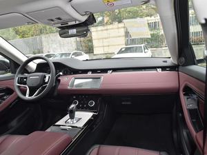 Gran oferta 2023 Chery <span class=keywords><strong>Land</strong></span> <span class=keywords><strong>Rover</strong></span> <span class=keywords><strong>Evoque</strong></span> L P300E SUV eléctrico híbrido enchufable Vehículo de nueva energía con 5 puertas y 5 asientos - Product Image 5