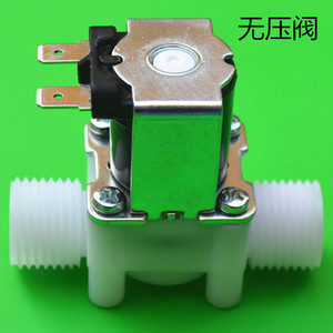 Vanne solénoïde à filetage externe 1/4\" haute température avec structure de drainage sans pression et de contrôle de décharge d'eau - Product Image 4