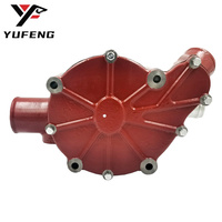 Pompe à eau moteur 65065006142 65.06500-6142 pour excavatrice Doosan DH370-7 DH420-7 Daewoo DE12T DE12TIS DE08