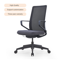 Chaise de bureau ergonomique en maille avec design moderne, hauteur réglable manuellement, pour la maison, le bureau, l'hôtel et l'atelier