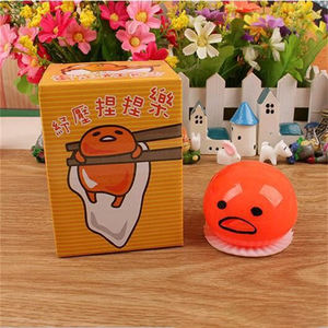 Mainan Remasan Penghilang Stres Baru Muntah Kuning Telur Muntah Muntah Telur Stres Bola Mainan dengan Goop Kuning - Product Image 4