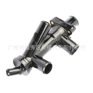 Carcasa del Termostato YL8Z8592AB YL8E8A687AC para Ford Escape Mazda, Pieza de Repuesto para el Sistema de Refrigeración del Motor - Product Image 2