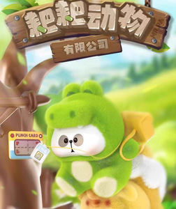 Véritable MR.PA-râteau enseignant râteau animal Série aveugle boîte mignonne peluche poupée à main - Product Image 2