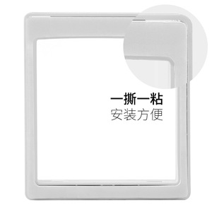 International Electrotechnical Commission 86 Switch Cover Plastic Self Adhesive Waterproof Box <b>Bathroom</b> <b>Socket</b> Protection - Product Image 4