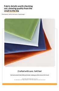 Solid Color Holland Velvet <b>Fabric</b> Thick Lisse Velvet For Sofa Cushion Pillow Pet Supplies Curtain Upholstery Cloth - Product Image 5