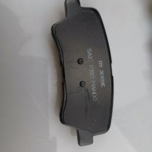 Originele achterremblokken SAIC MAXUS G10 C00027004 - Product Image 3