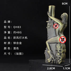 Accendini Creativi a Forma di Scheletro con Fiamma a Getto Commutabile, Ricaricabili a Gas Butano con Blocco, Altri Accendini per Appassionati - Product Image 3